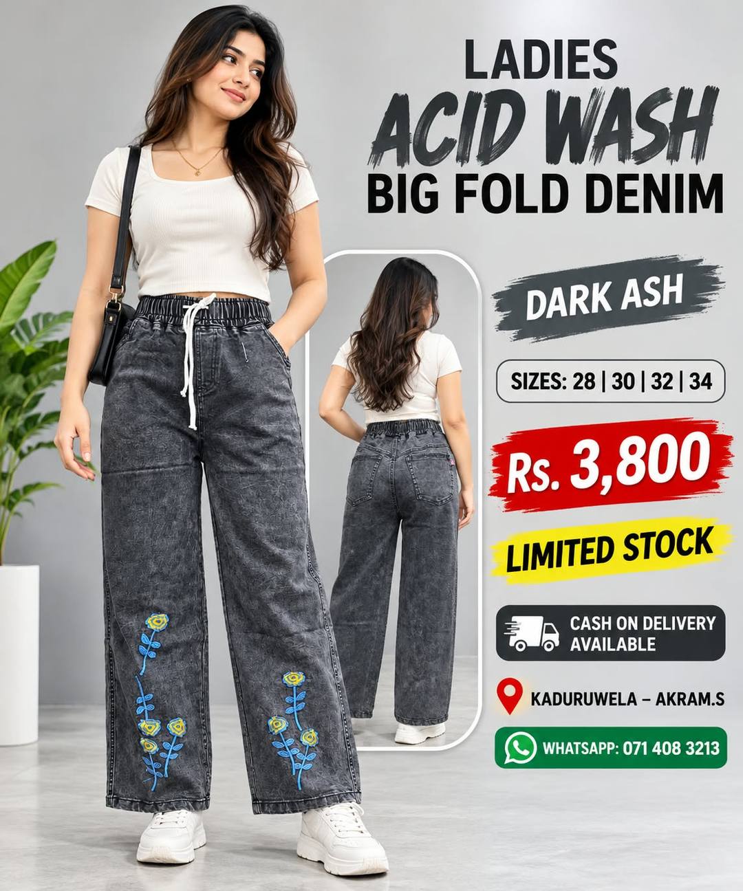 LADIES BIG FOLD DENIM JEANS