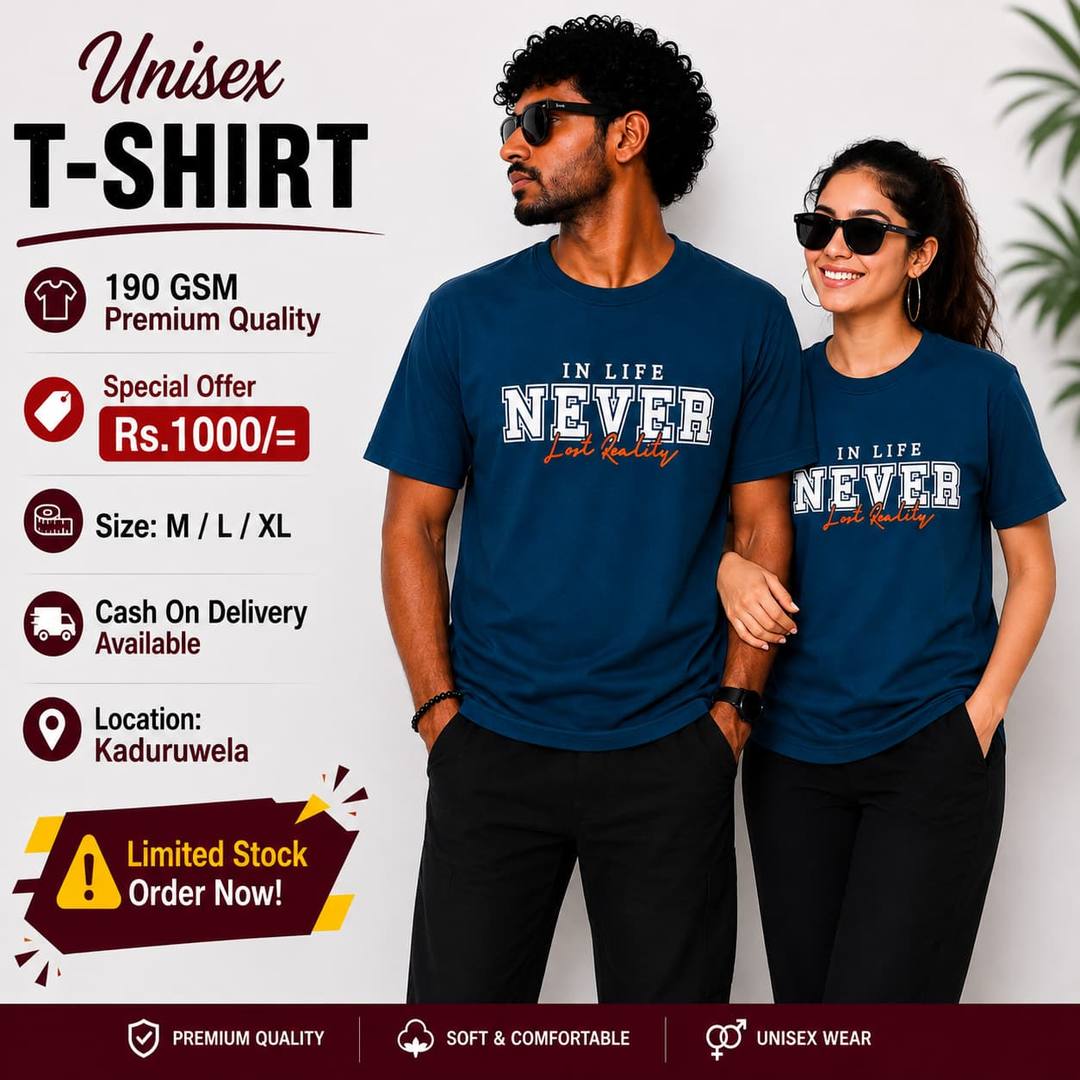 New Design Collection Available