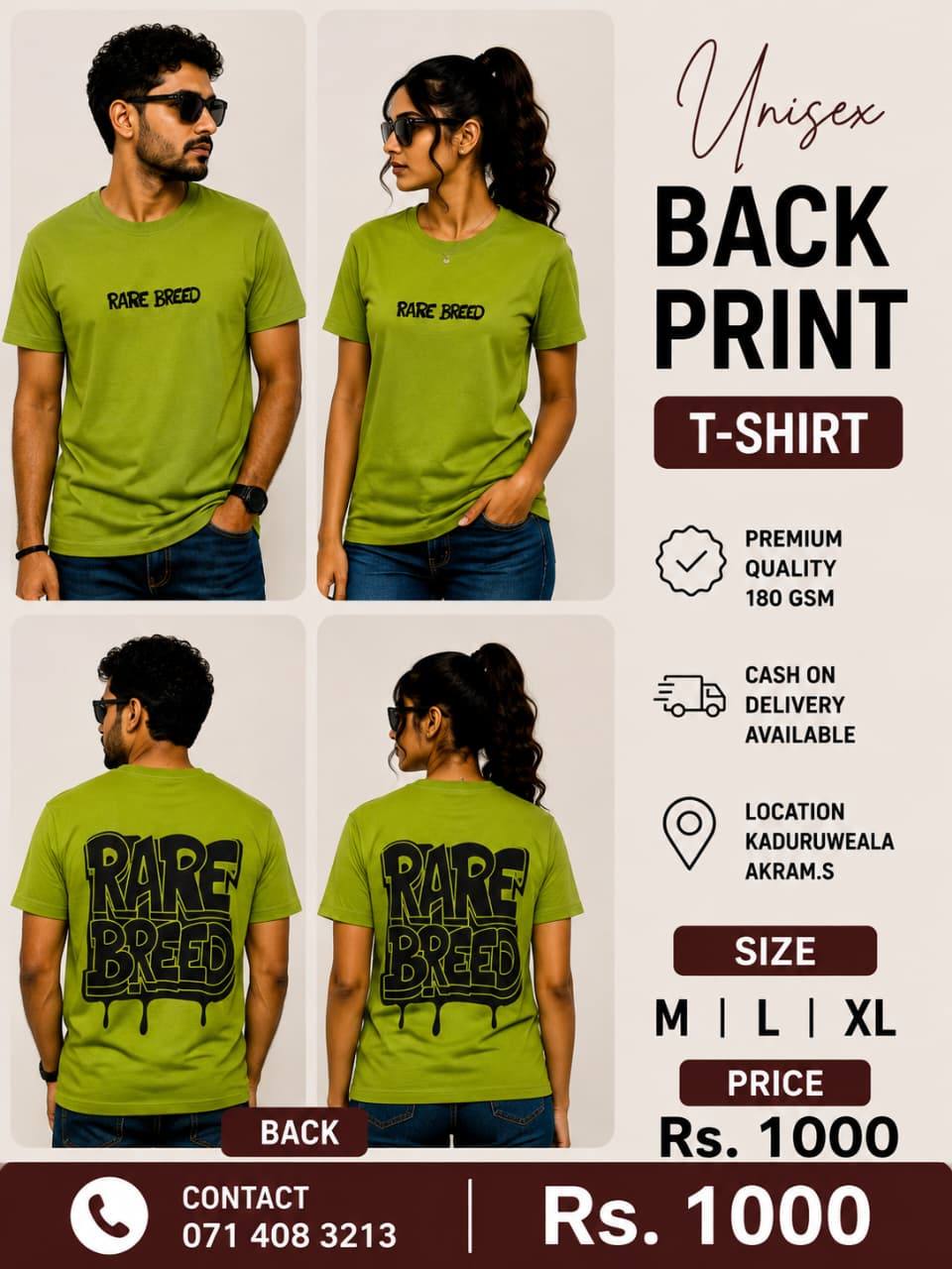Premium Back Print Tee