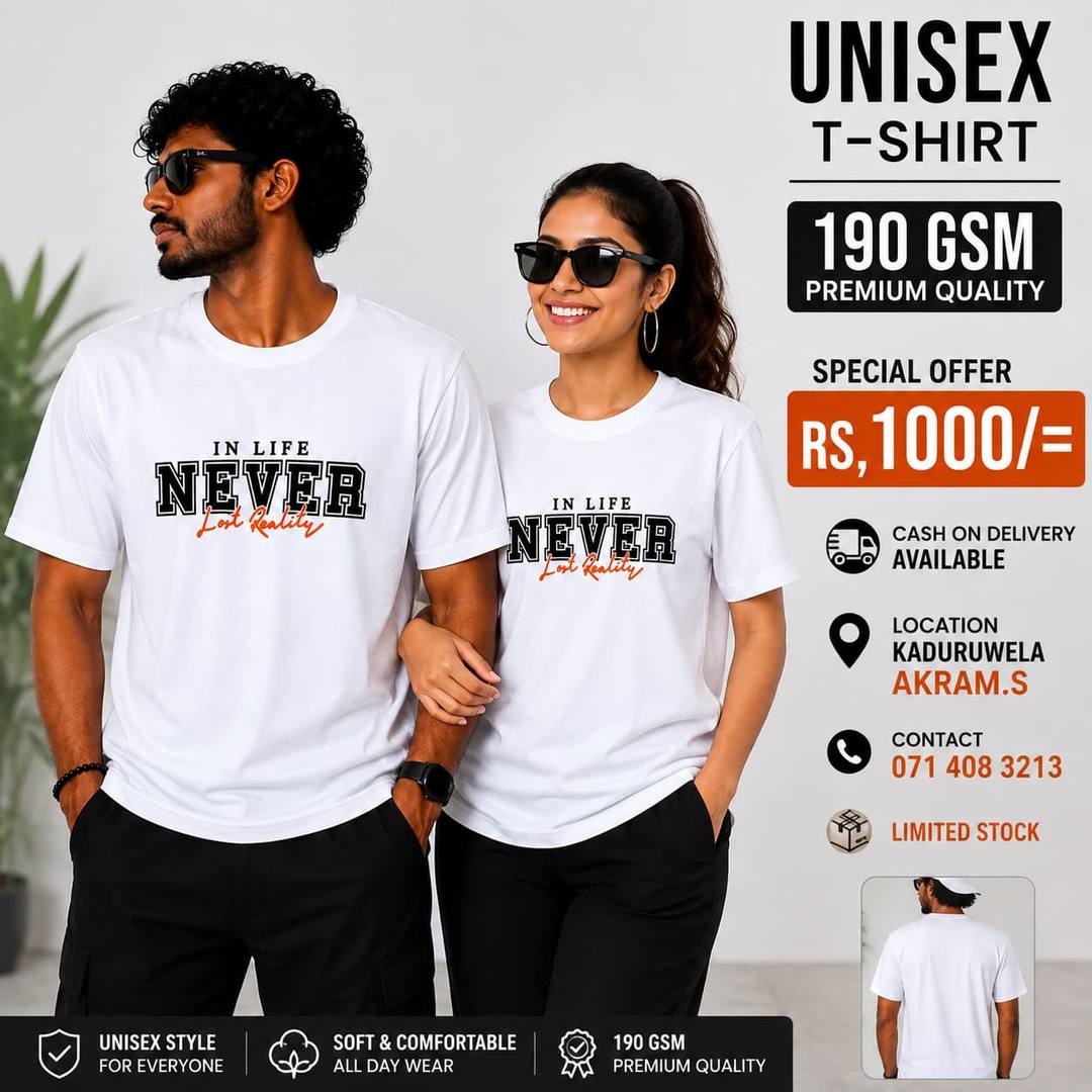 New Unisex T-Shirt Design Collection