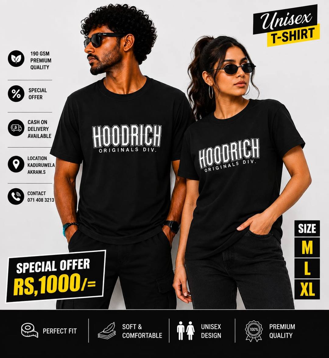 Exclusive Premium T-Shirt Collection