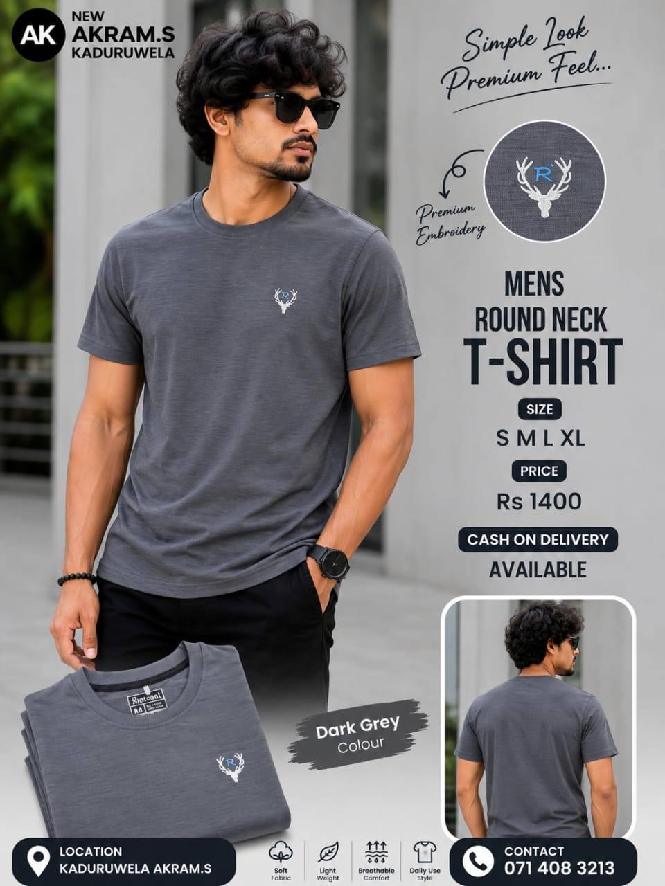 Premium Men's Round Neck T-Shirt