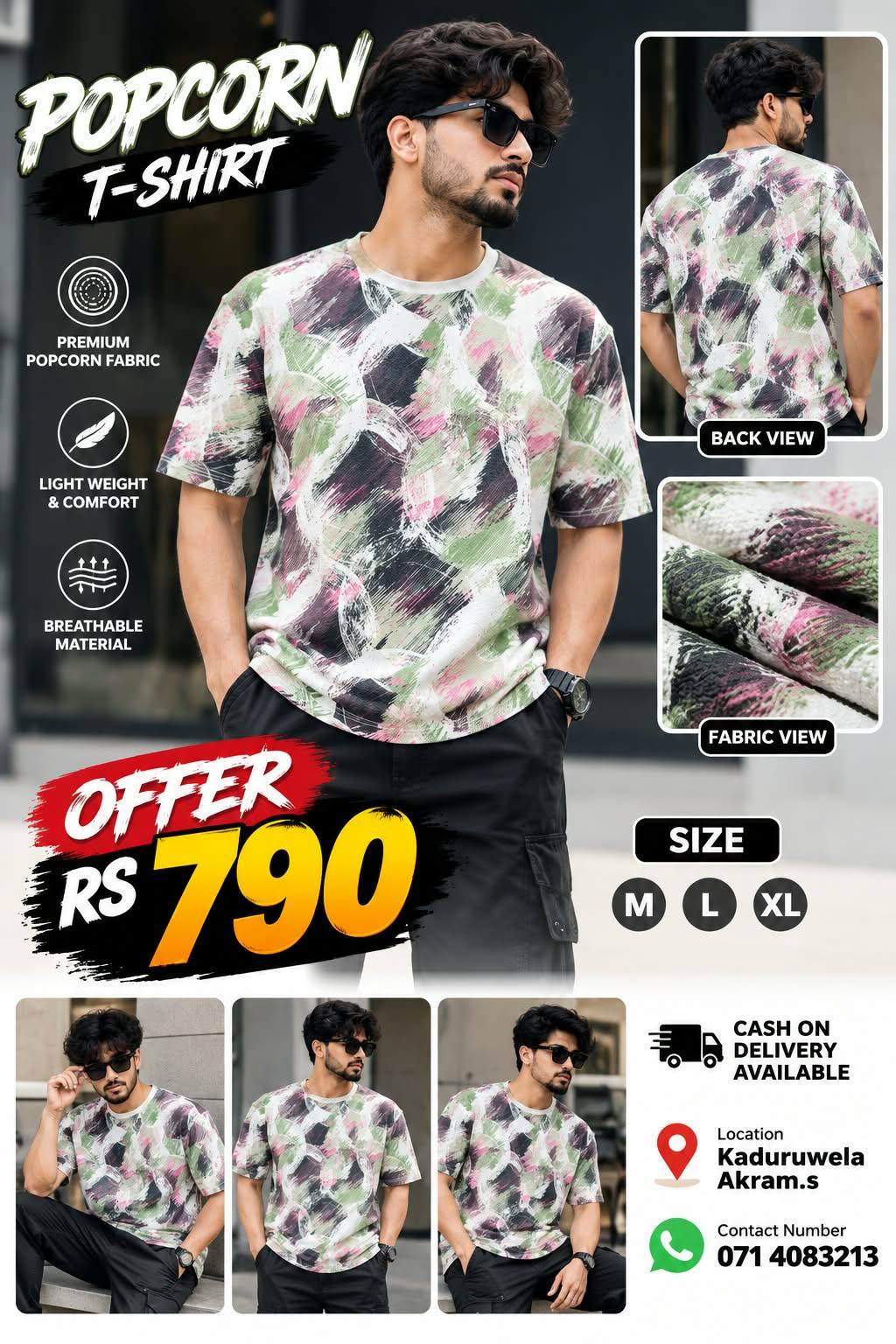 TRENDING POPCORN T-SHIRTS