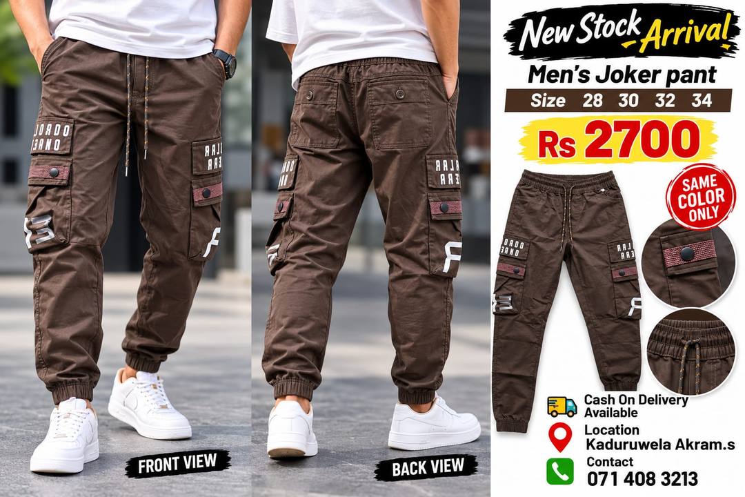 MEN’S CARGO JOGGER AVAILABLE