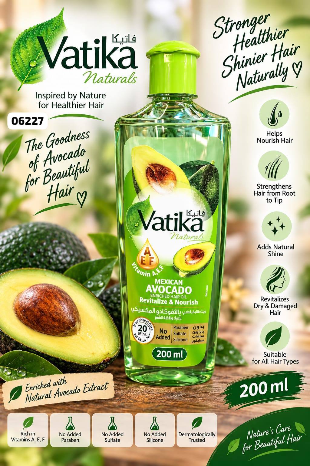 VATIKA HAIR OIL – FOR SALE