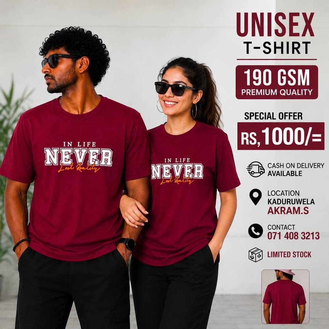 New T-Shirt Design Collection Available
