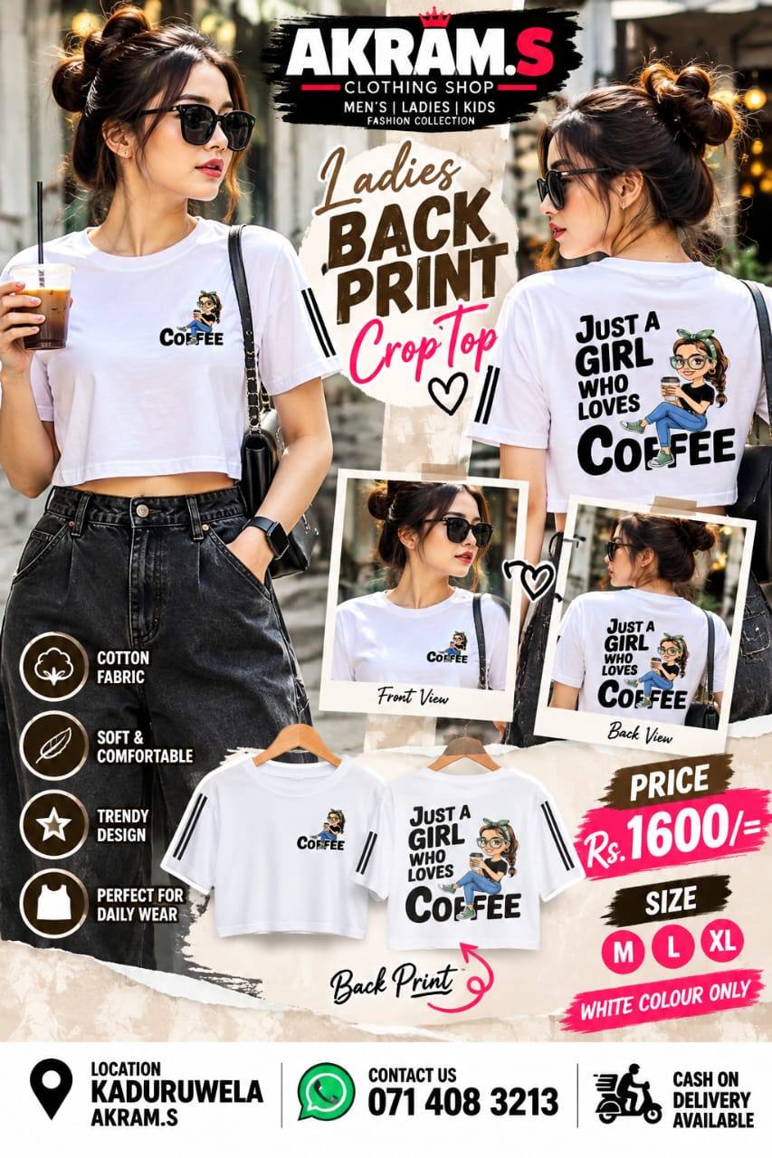 Trendy back print T-shirt