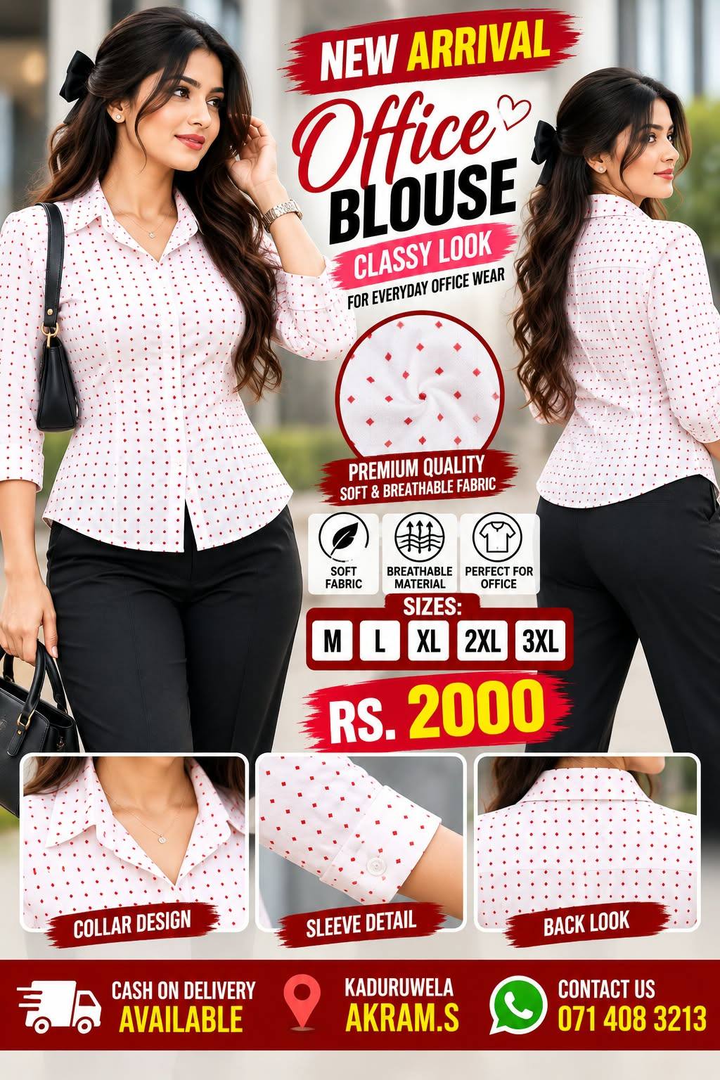 LADIES OFFICE BLOUSE
