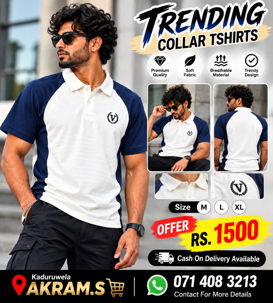 TRENDING COLLAR T-SHIRTS AVAILABLE