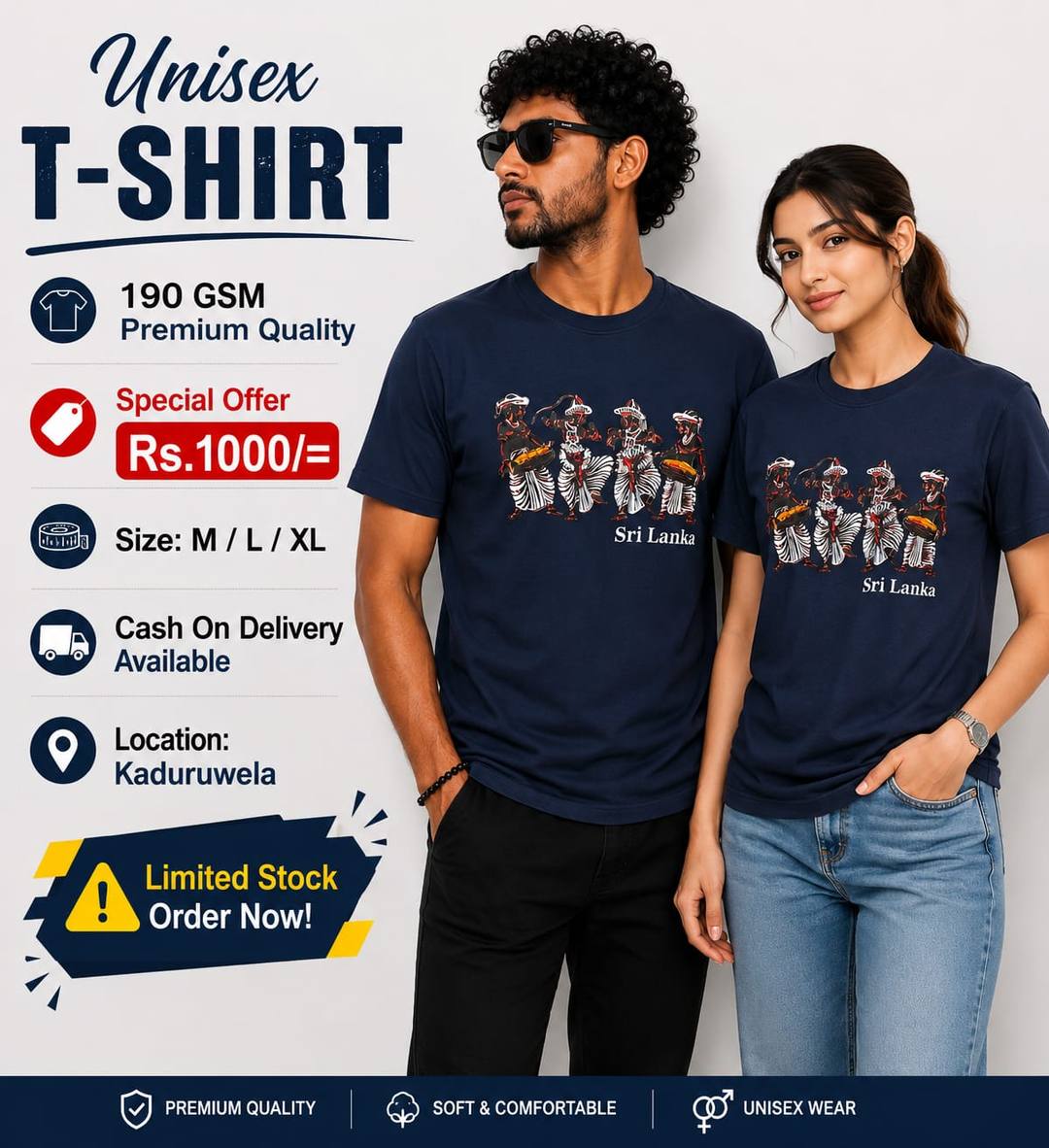 Premium Quality T-Shirt Collection