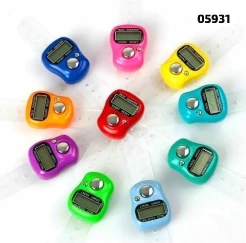 DHIKR COUNTING MACHINE