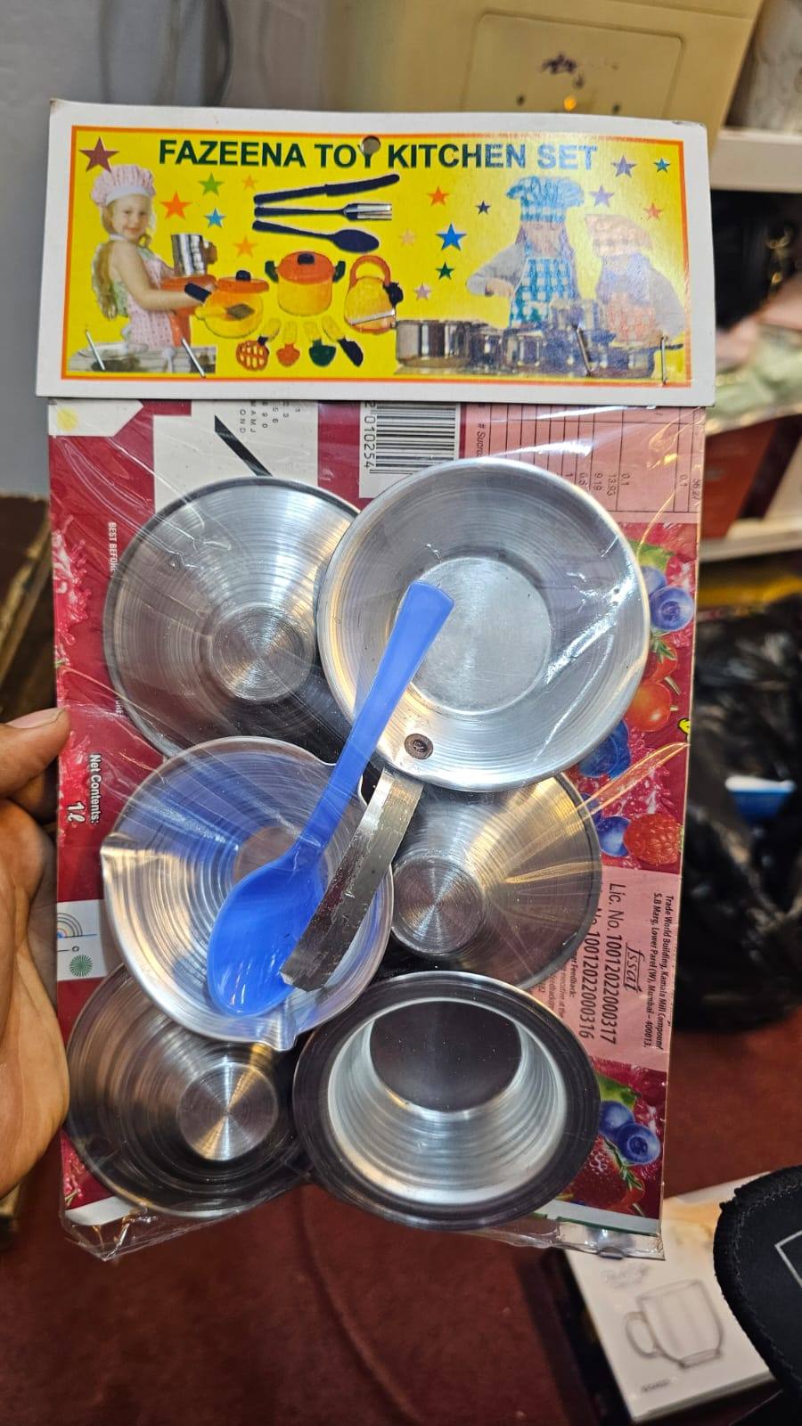 Aluminium Tiny Toy Set
