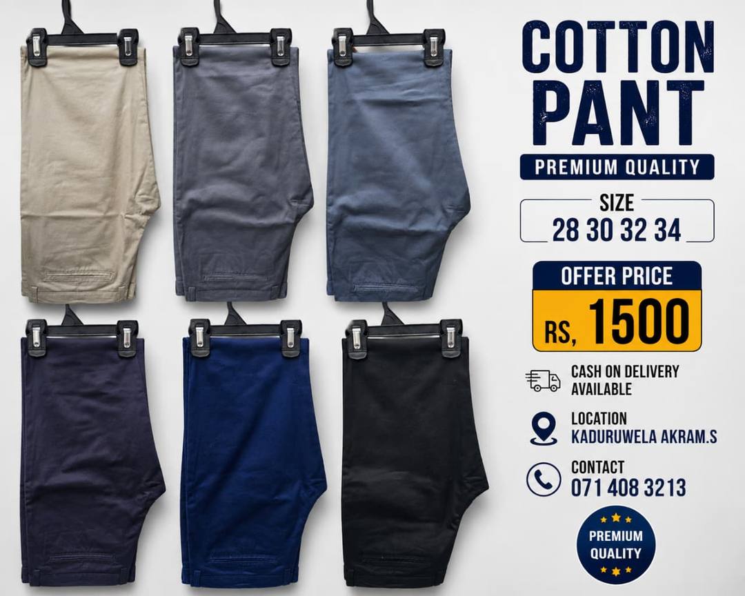 COTTON PANT – SPECIAL OFFER!