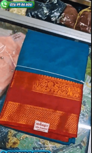 DOUBLE BORDER SAREE COLLECTION  AVAILABLE NOW