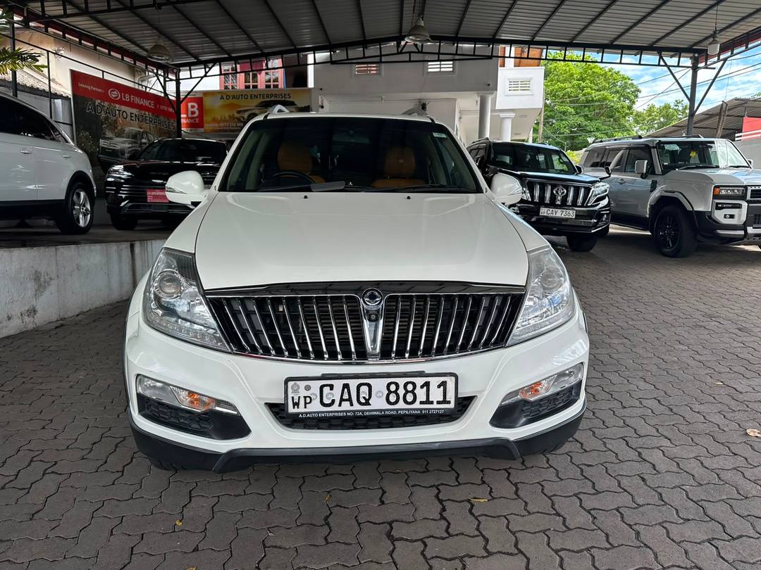 MICRO REXTON 2016
