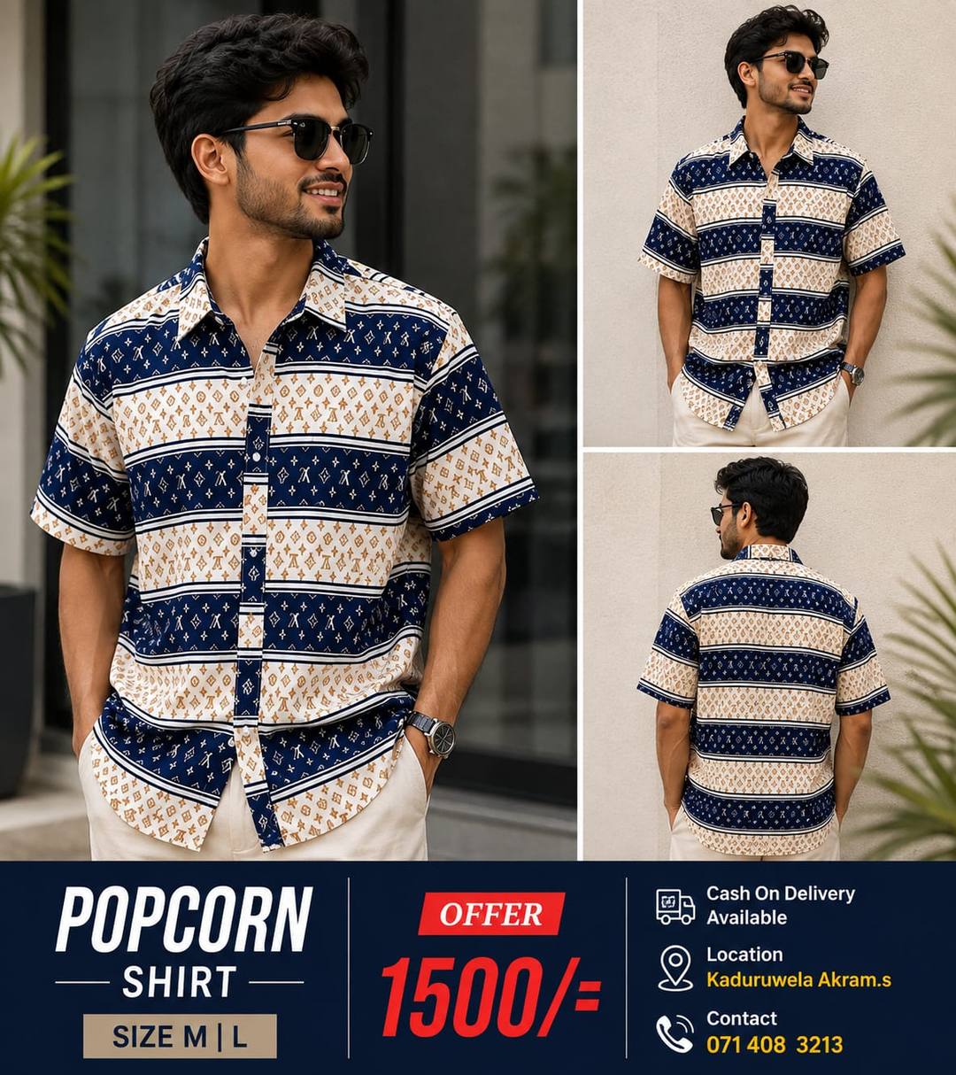 POPCORN SHIRT AVAILABLE