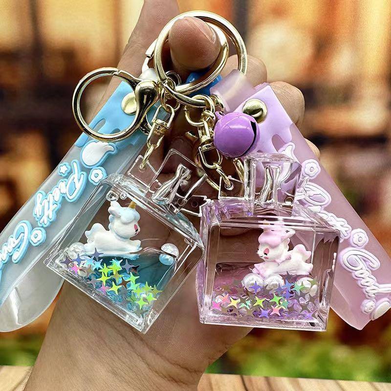 GLASS KITTEN KEYCHAIN – FOR SALE