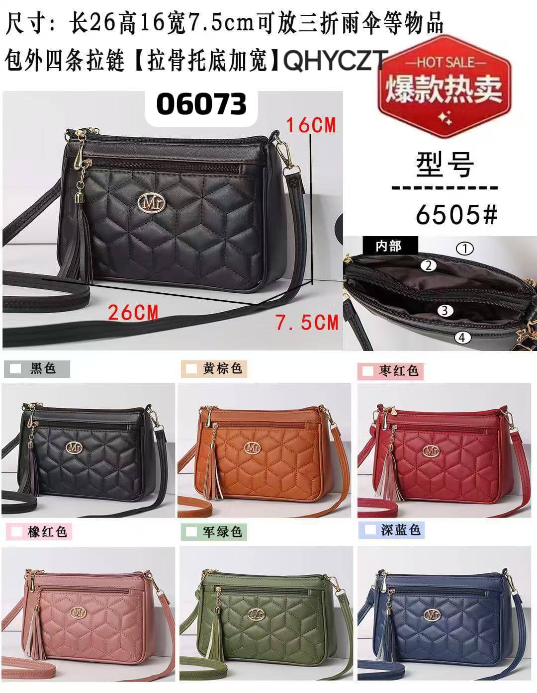 LADIES IMPORTED BAG