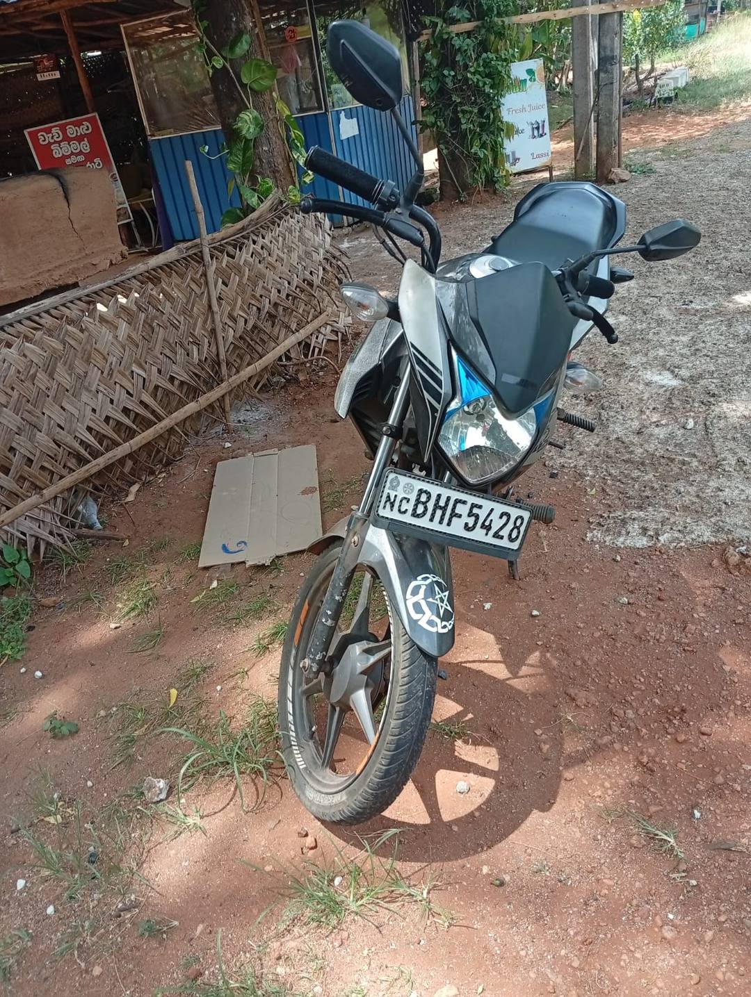 Honda Twister 2018