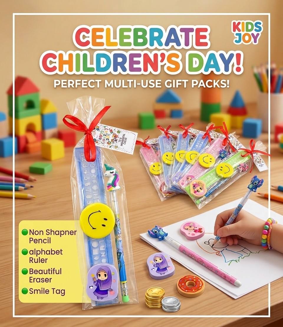 CHILDREN'S DAY SPECIAL GIFTS