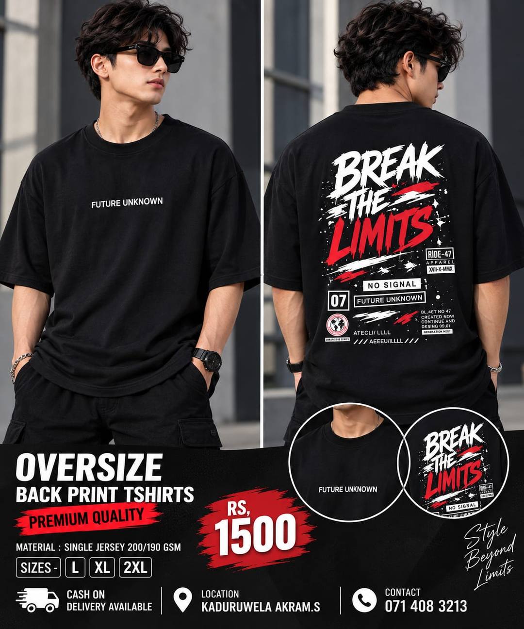 OVERSIZE BACK PRINT T-SHIRTS