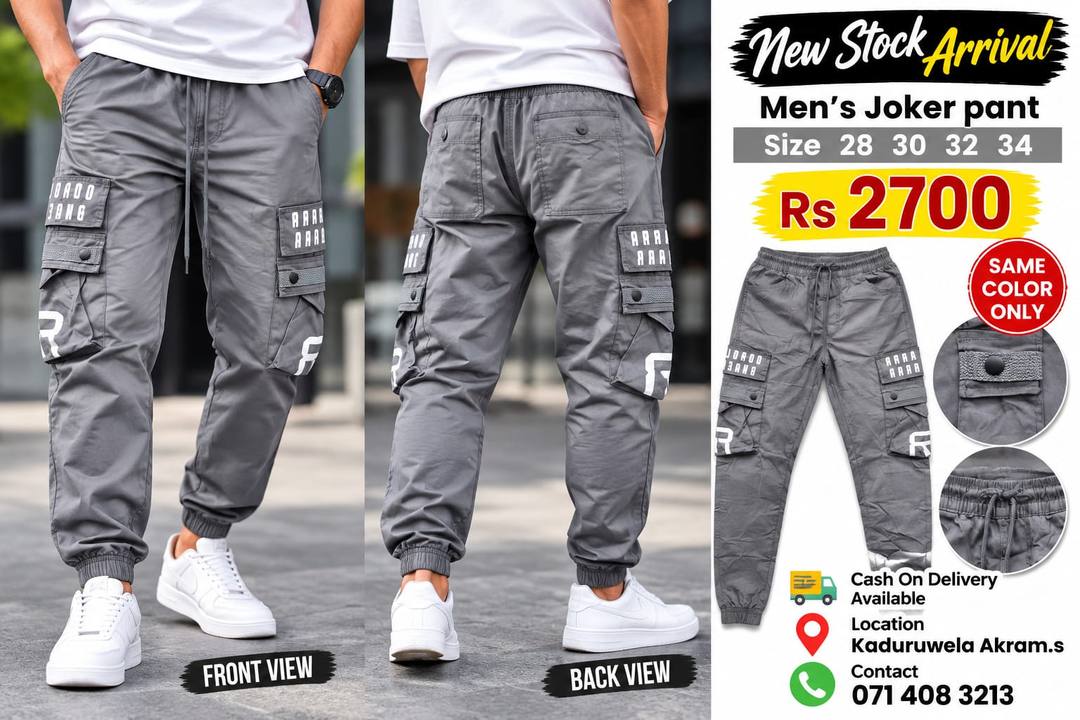 COMFORTABLE MEN’S CARGO JOGGER