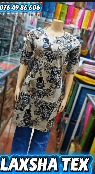 NEW LADIES' TOP AVAILABLE