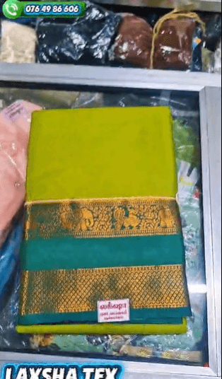 DOUBLE BORDER SAREE COLLECTION  AVAILABLE NOW