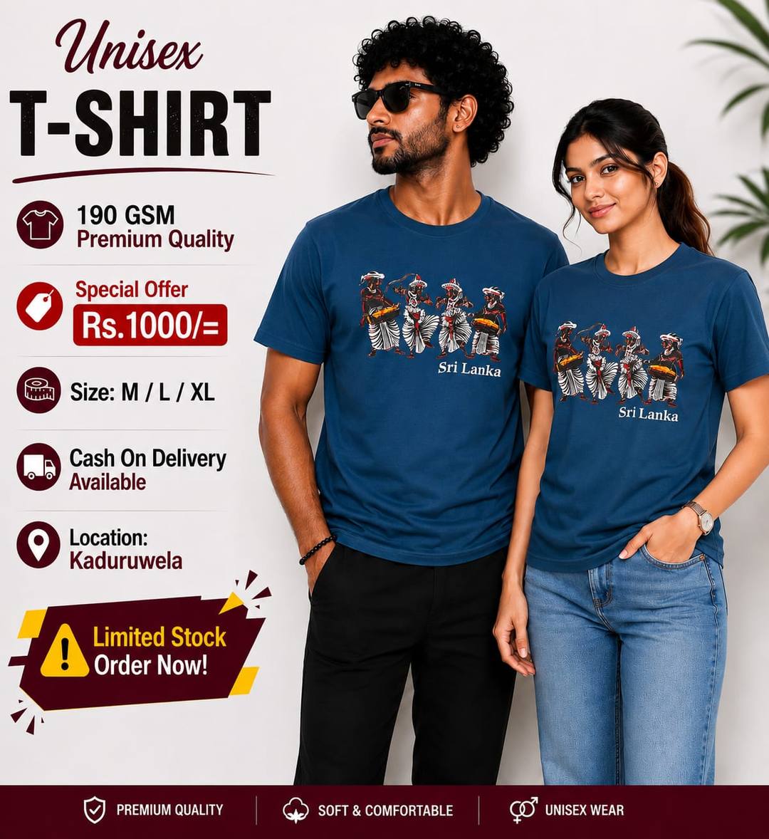 Premium Quality Unisex T-Shirt