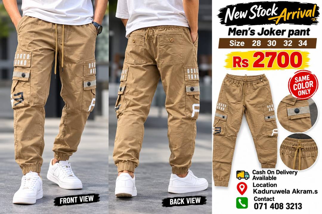 STYLISH MEN’S CARGO JOGGER