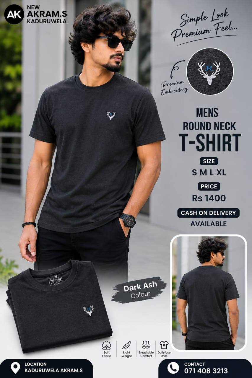 Premium Men's Round Neck T-Shirt