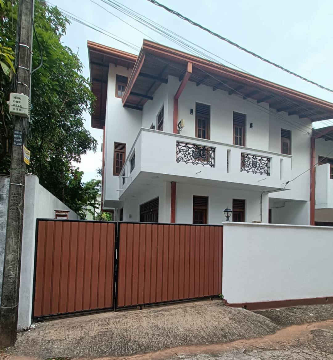 Commercial Property for Sale In Maharagama