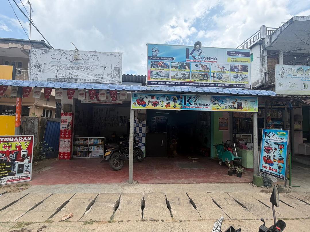 COMMERCIAL PROPERTY FOR SALE – KALMUNAI