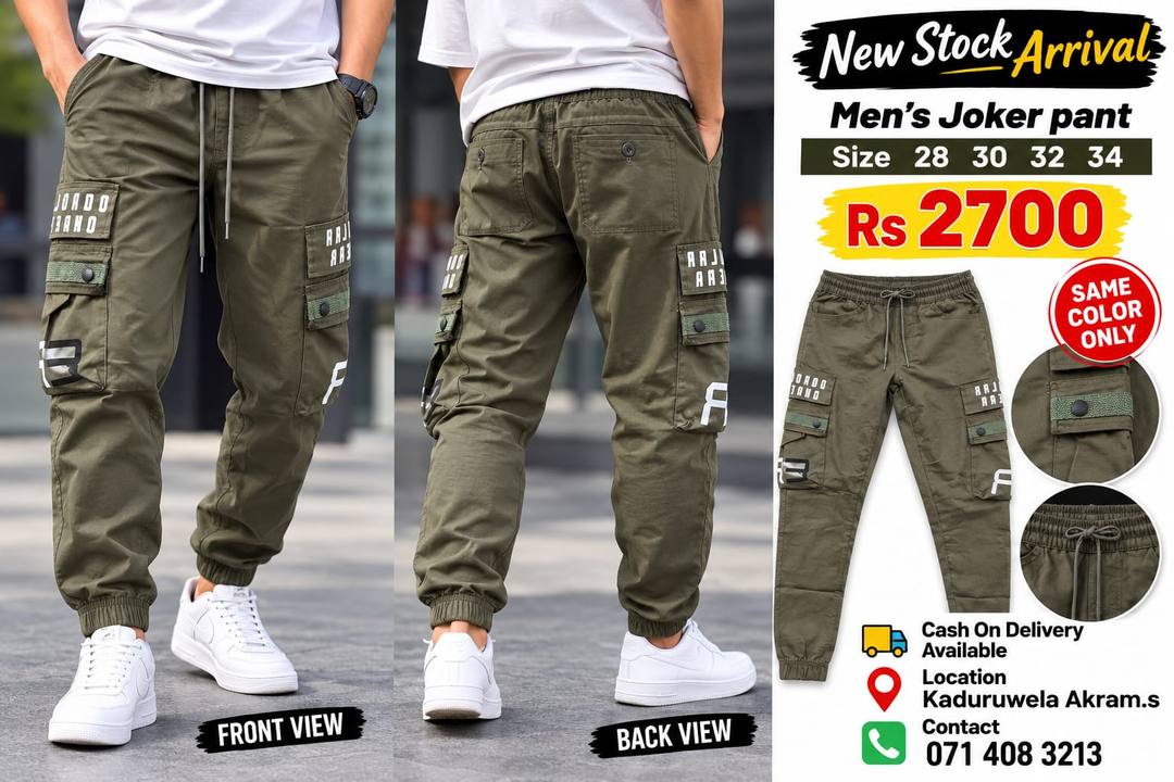 TRENDY QSMEN’S CARGO JOGGER