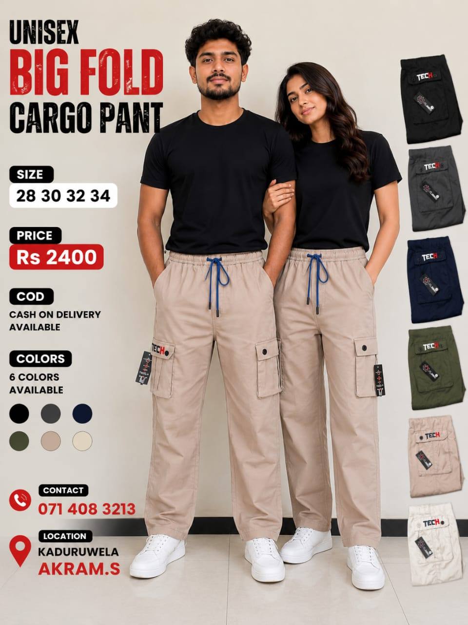 Unisex Big Fold Cargo Pant