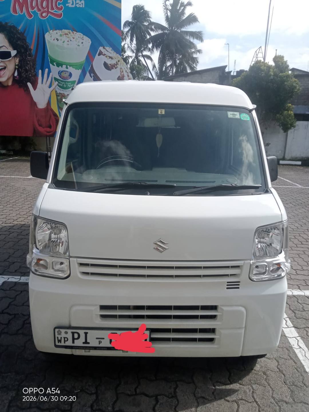 Suzuki Every 2016