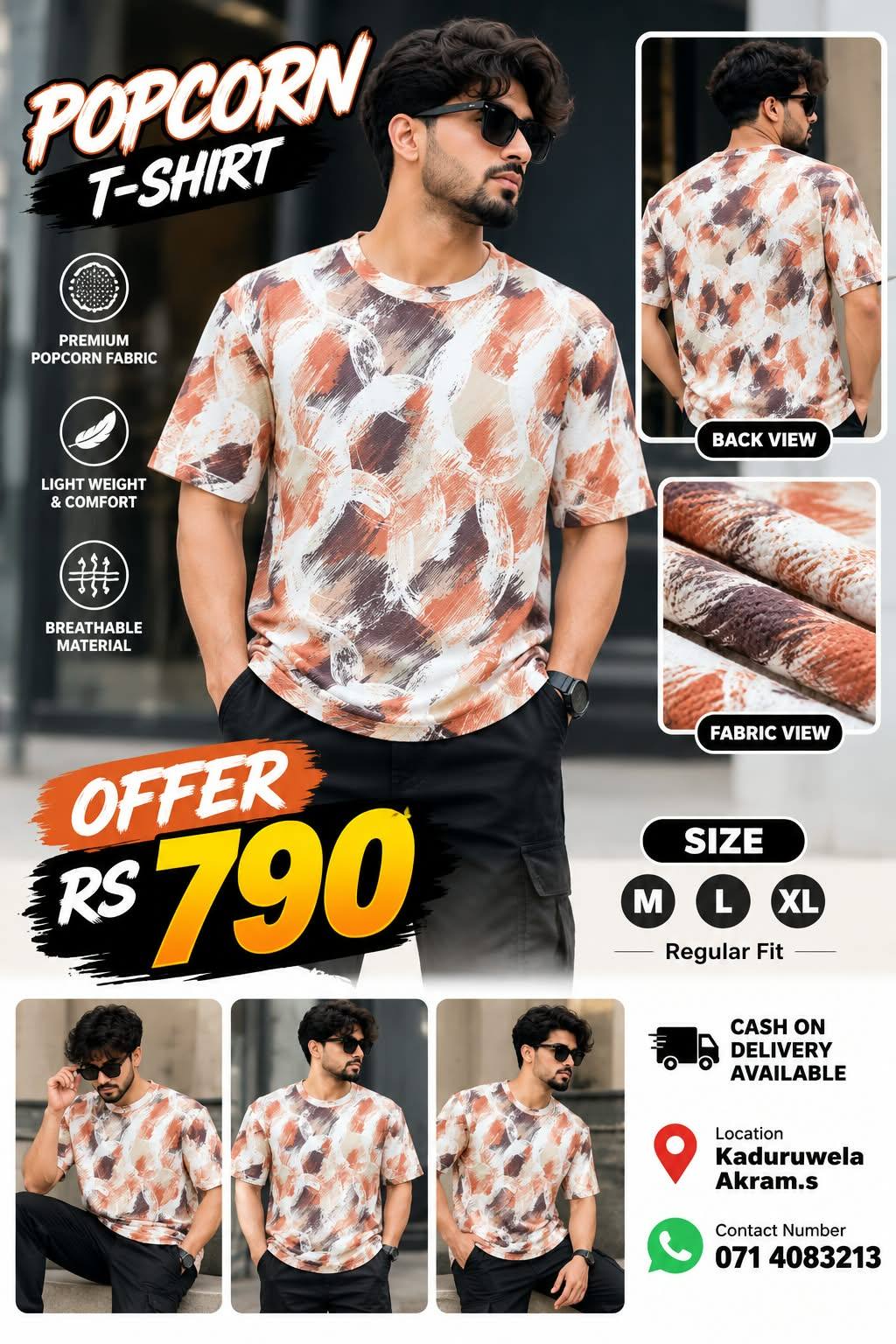 TRENDING NEW POPCORN T-SHIRTS