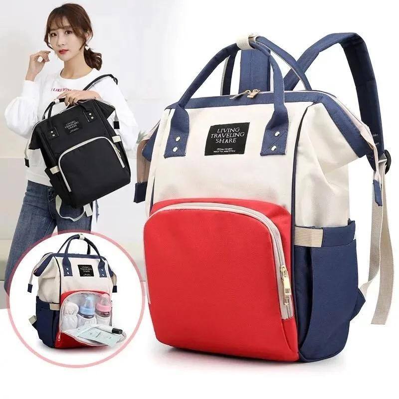 Mama Bag Available