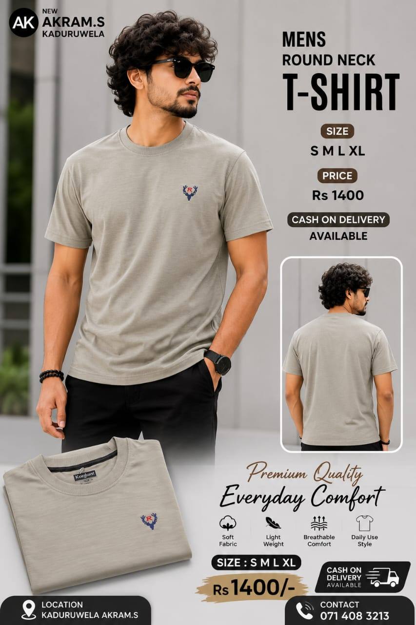Premium Men's Round Neck T-Shirt