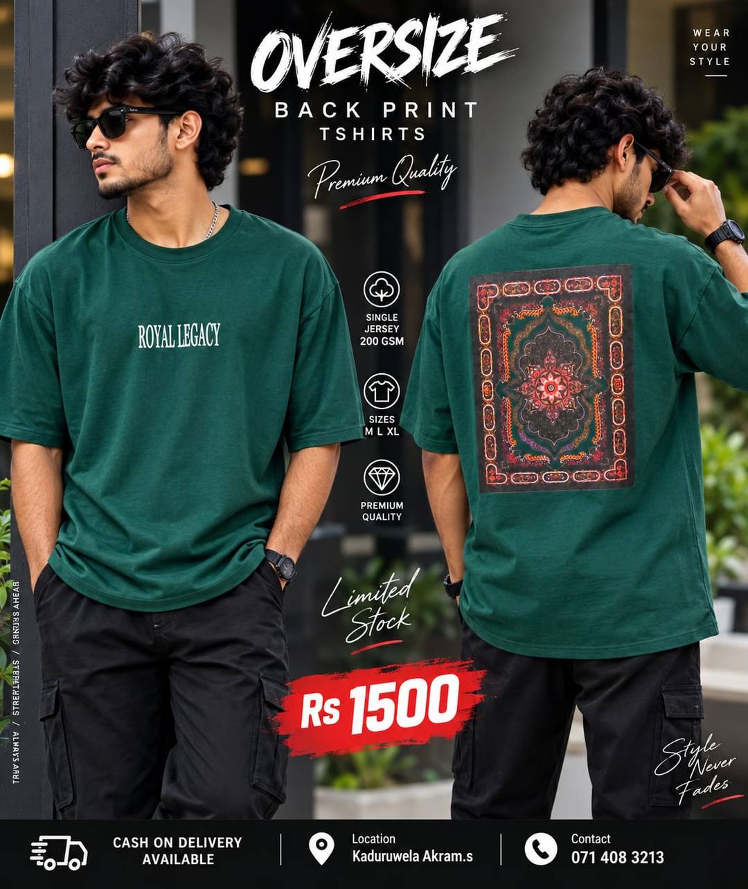 TRENDING BACK PRINT T-SHIRTS FOR SALE