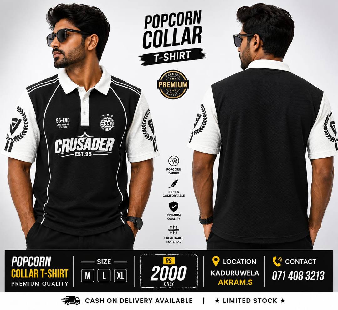 POPcorn Collar T-Shirt Available