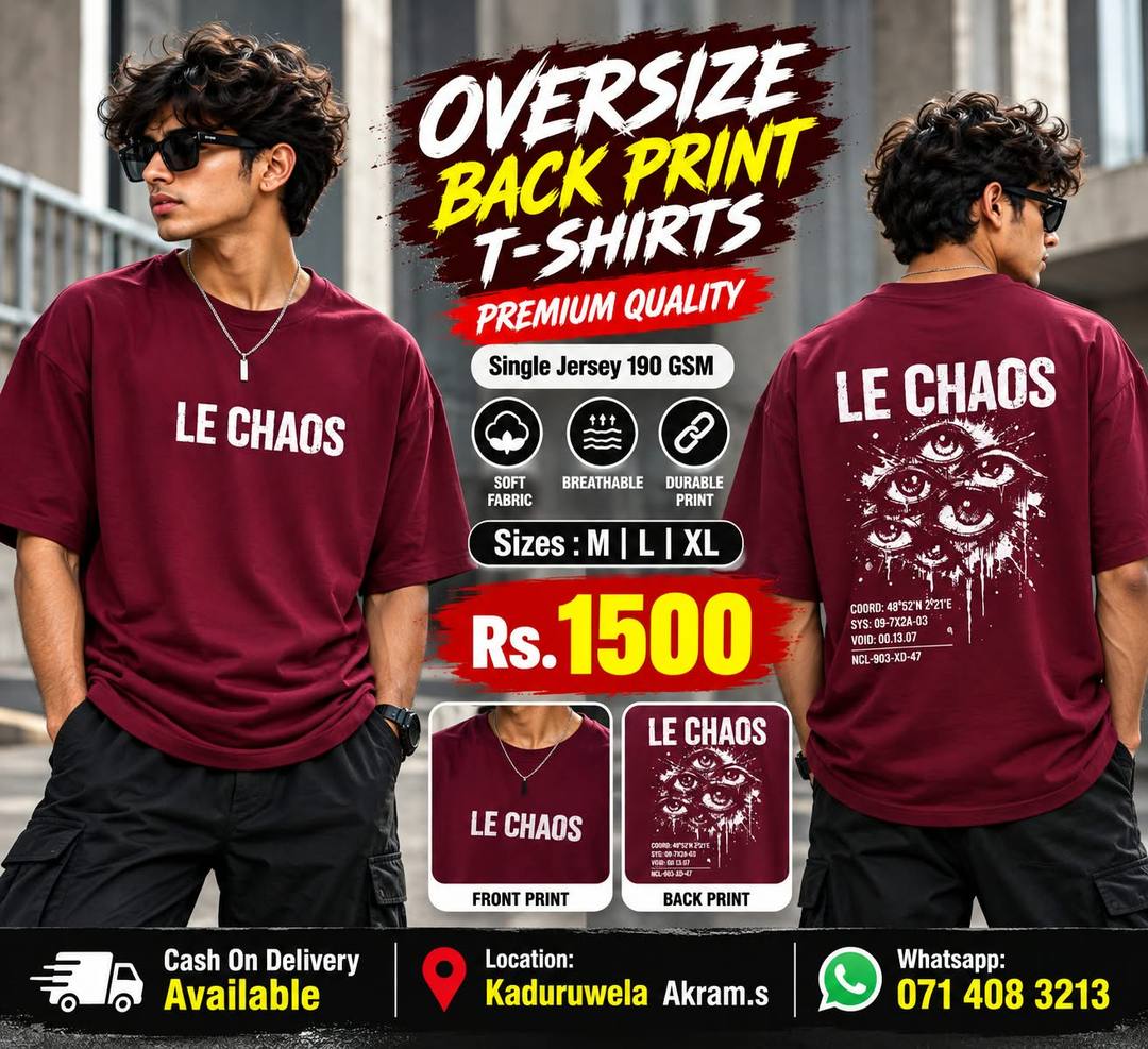 OVERSIZE BACK PRINT T-SHIRTS AVAILABLE NOW