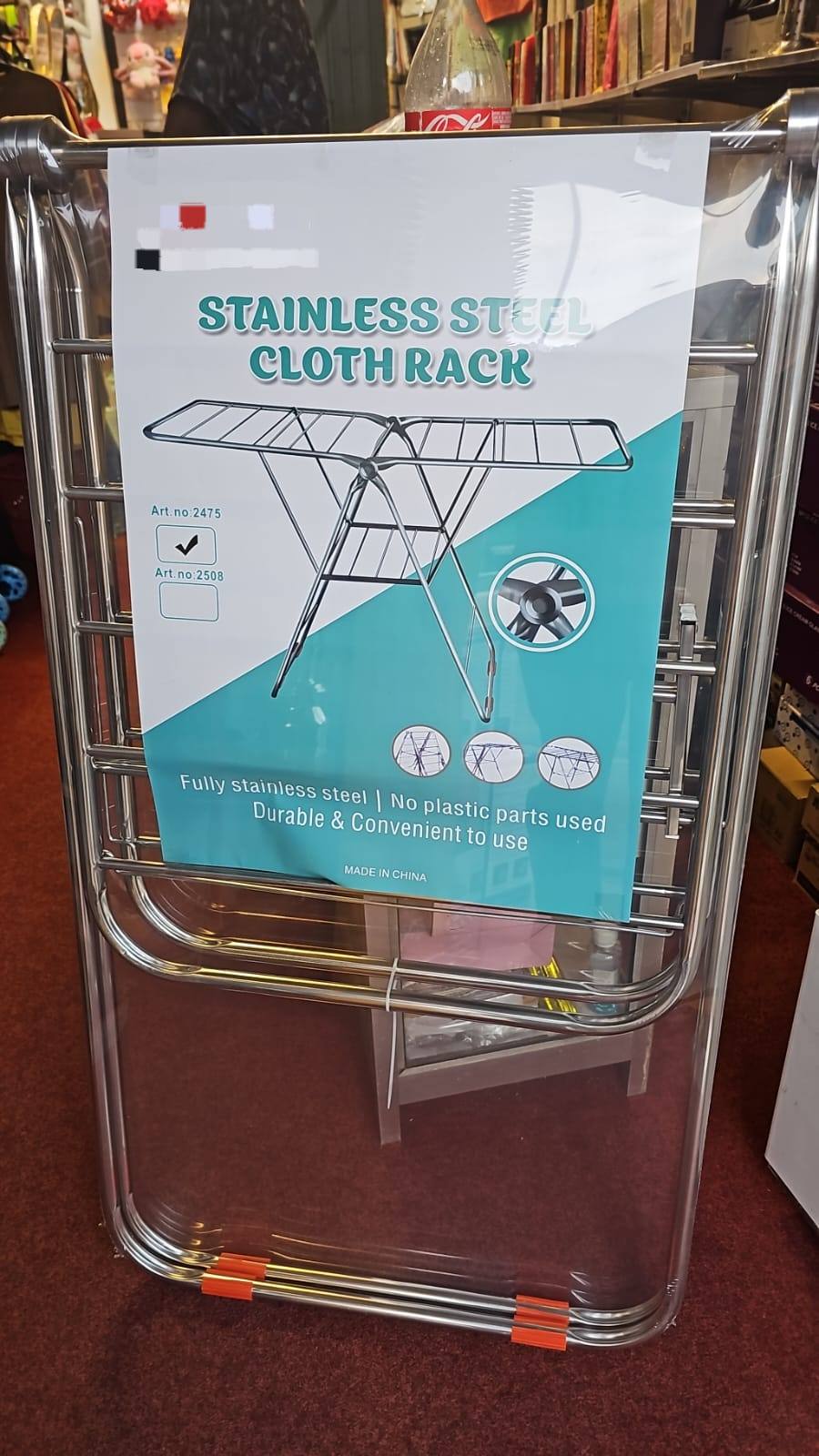 STAINLESS STEEL CLOTH RACK AVAILABLE