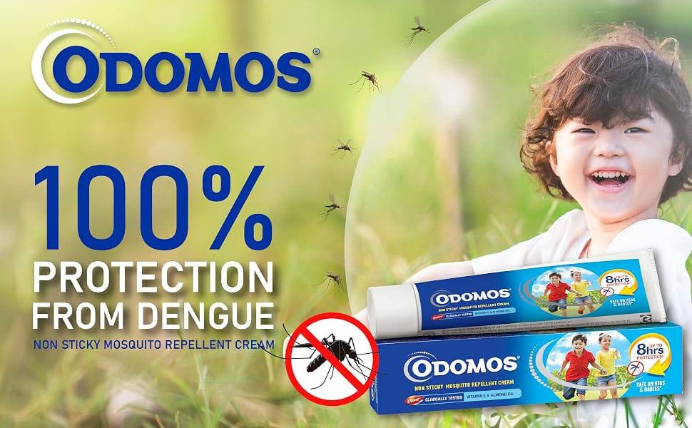 ODOMOS – 50G FOR SALE