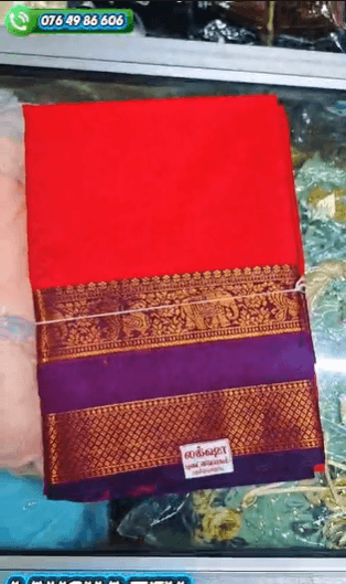 LAXSHA TEX – DOUBLE BORDER SAREE COLLECTION AVAILABLE