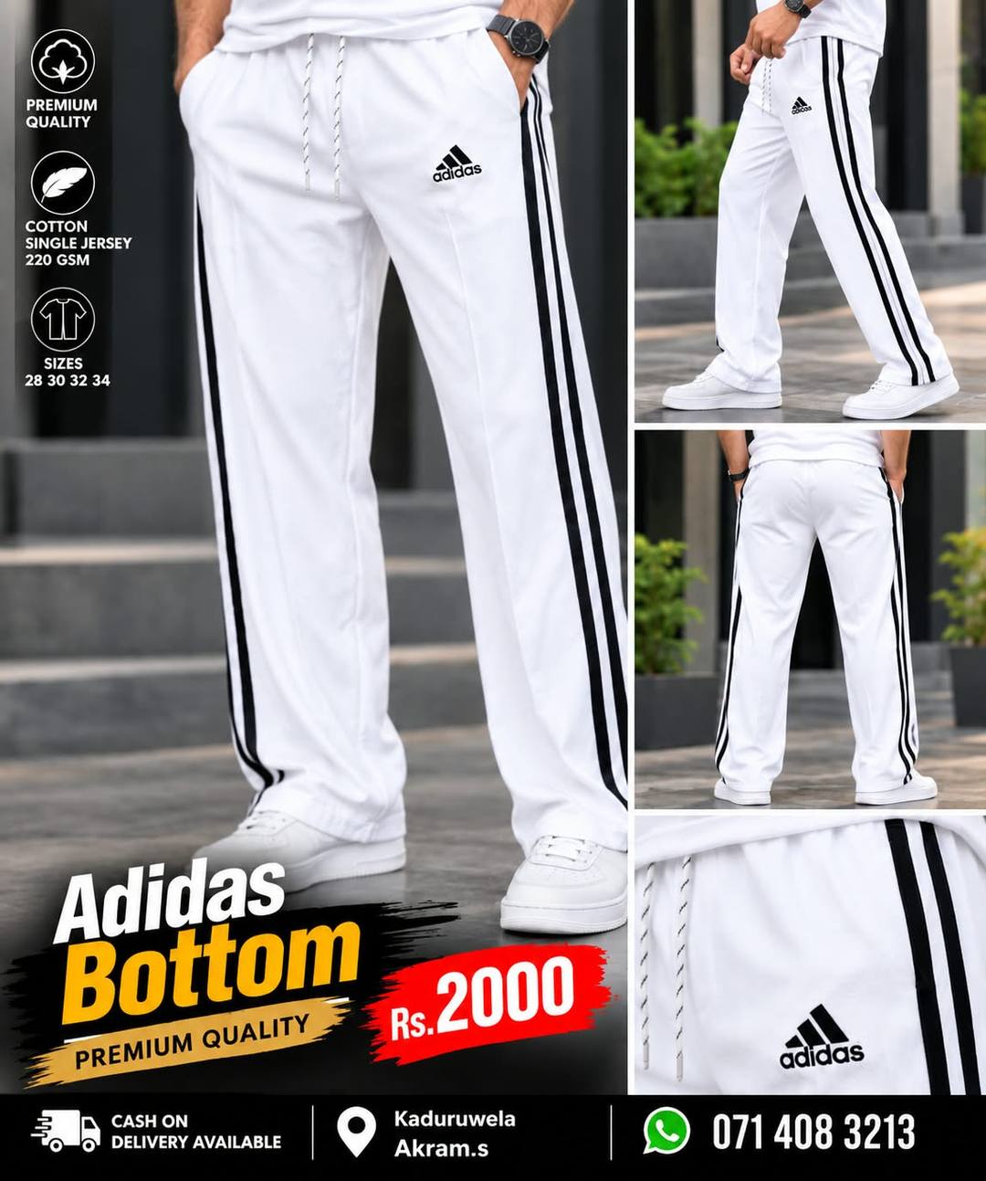 ADIDAS BOTTOM