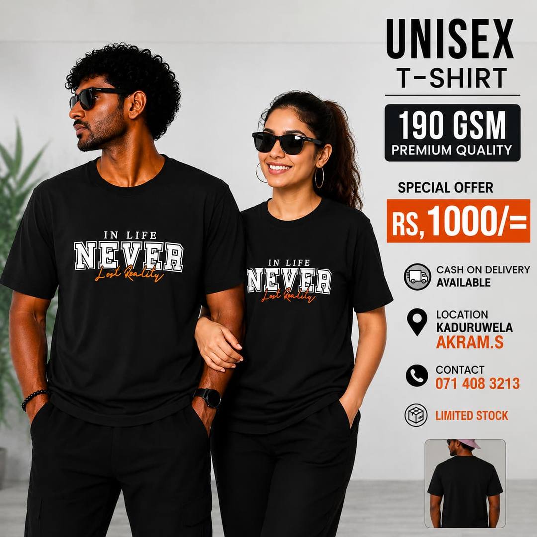 New Design Collection