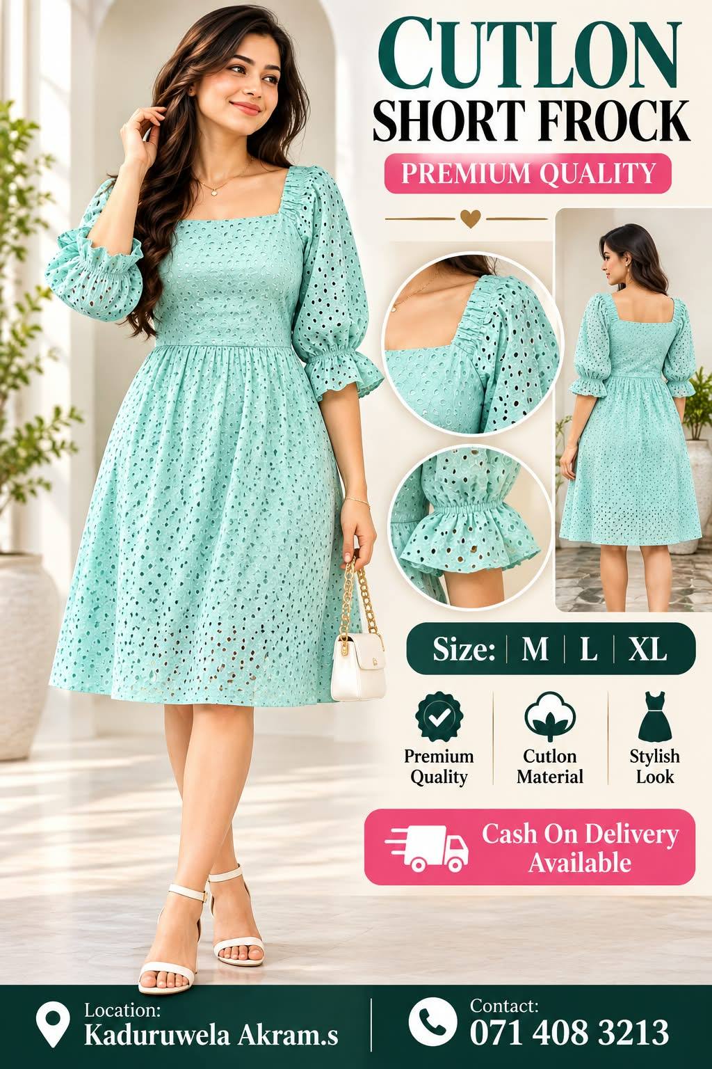 CUTLON SHORT FROCK AVAILABLE