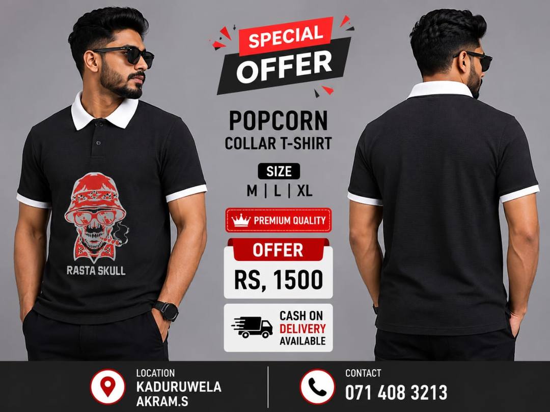 PREMIUM POPCORN COLLAR T-SHIRT – STYLISH & COMFORTABLE