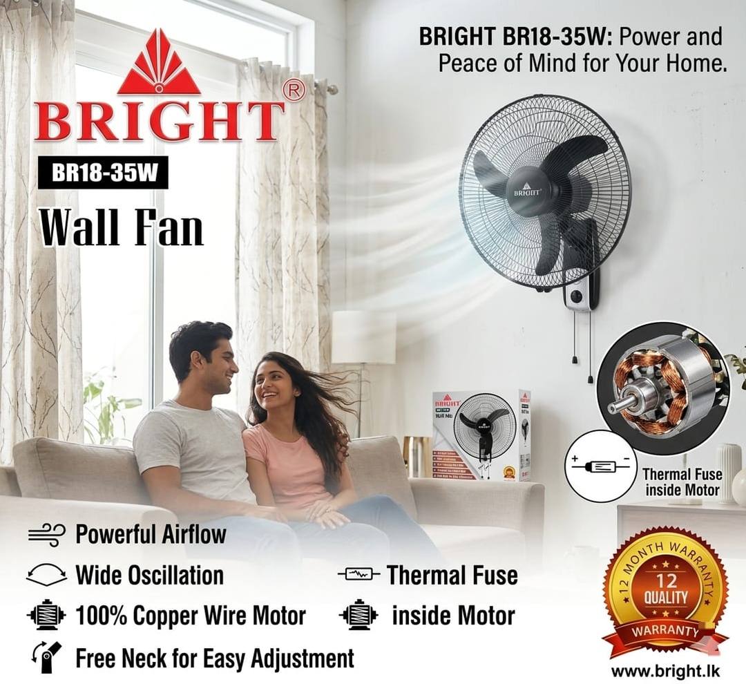 BRIGHT 18" WALL FAN – AVAILABLE